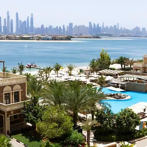 Wyndham Residences The Palm Dubaj